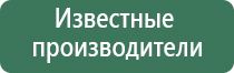 портсигар гуччи