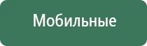 портсигары мужские серебро