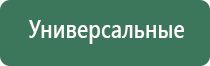 машинка портсигар для самокруток mascotte rollbox