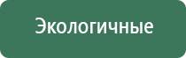 японские капли для глаз 40 mild