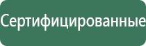 турбо зажигалки nova