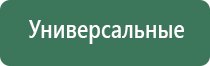 набор портсигар зажигалка
