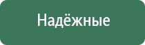 портсигары элитные