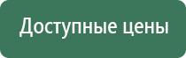 портсигар беломорканал