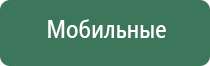 сетки для трубок jonnesway