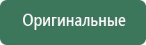 японские капли для глаз e b6 na k