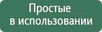 подарочные зажигалки usb