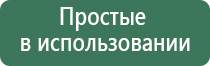 зажигалка кухонная газовая