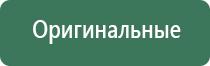 температура турбо зажигалки
