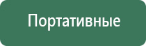 прессы для табака для кальяна