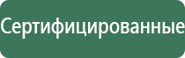 вапорайзер grenco science g pen roam