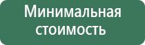 вапорайзеры snoop dogg the next episode