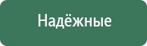 вапорайзеры snoop dogg the next episode