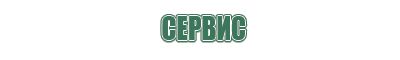 вапорайзеры snoop dogg the next episode