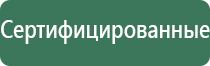 газовые зажигалки imco