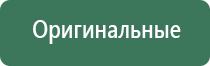 портсигар motorcycles harley davidson